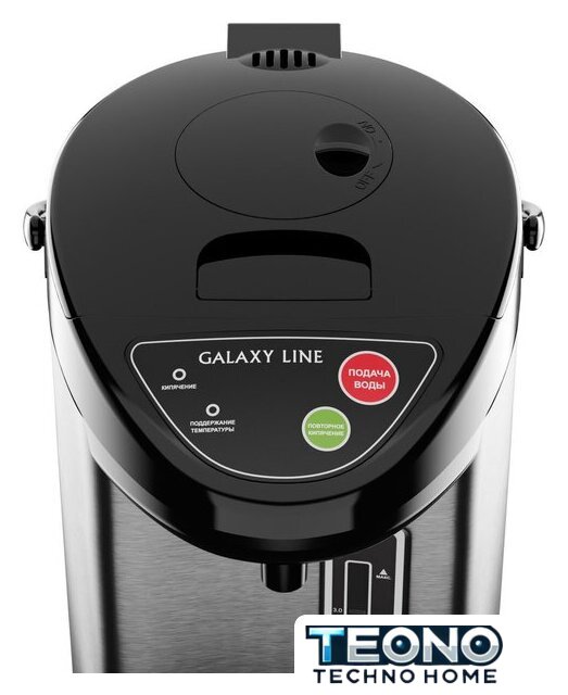 Термопот Galaxy Line GL0617 - Изображение №7 — Интернет-магазин Teono.by