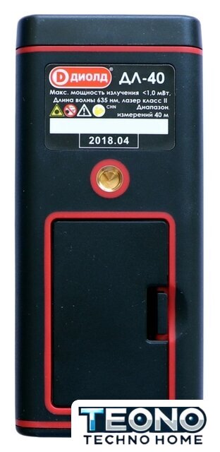 Лазерный дальномер ДИОЛД ДЛ-40 - Изображение №2 — Интернет-магазин Teono.by