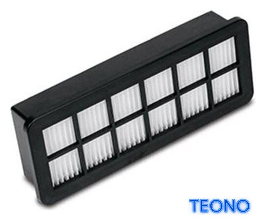 Пылесос Zelmer ZVC9150D - Изображение №9 — Интернет-магазин Teono.by
