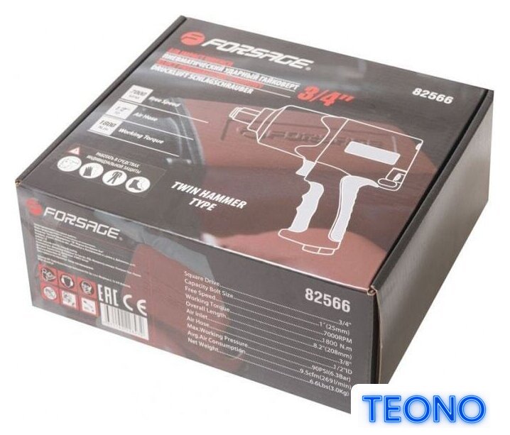 Пневматический гайковерт FORSAGE F-82566 - Изображение №7 — Интернет-магазин Teono.by