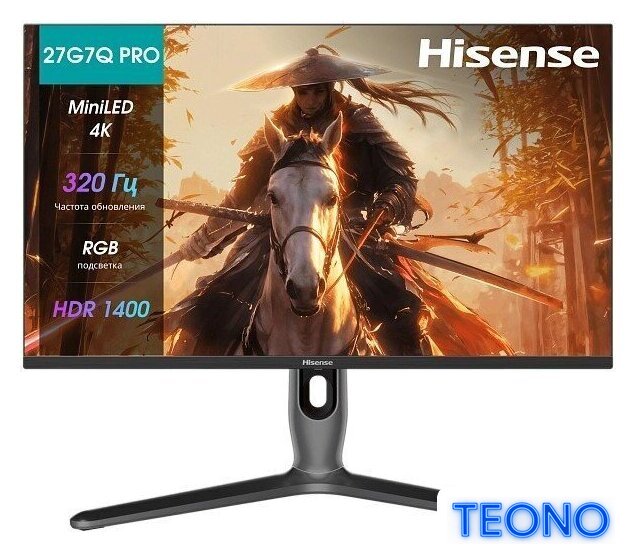 Игровой монитор Hisense 27G7Q Pro - Изображение №1 — Интернет-магазин Teono.by