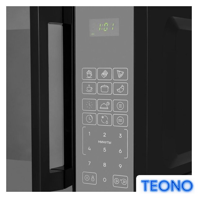 Микроволновая печь Vitek VT-MW0923 - Изображение №6 — Интернет-магазин Teono.by