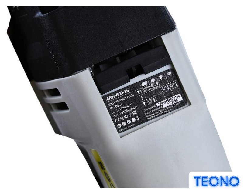 Перфоратор BifAces ARH-800-26 (кейс) - Изображение №5 — Интернет-магазин Teono.by