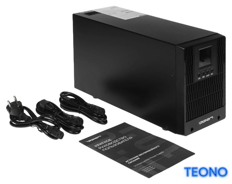 Источник бесперебойного питания IPPON Innova TB 2000 2050423 - Изображение №15 — Интернет-магазин Teono.by