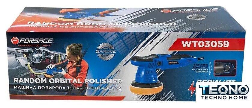 Полировальная машина FORSAGE F-WT03059 - Изображение №3 — Интернет-магазин Teono.by