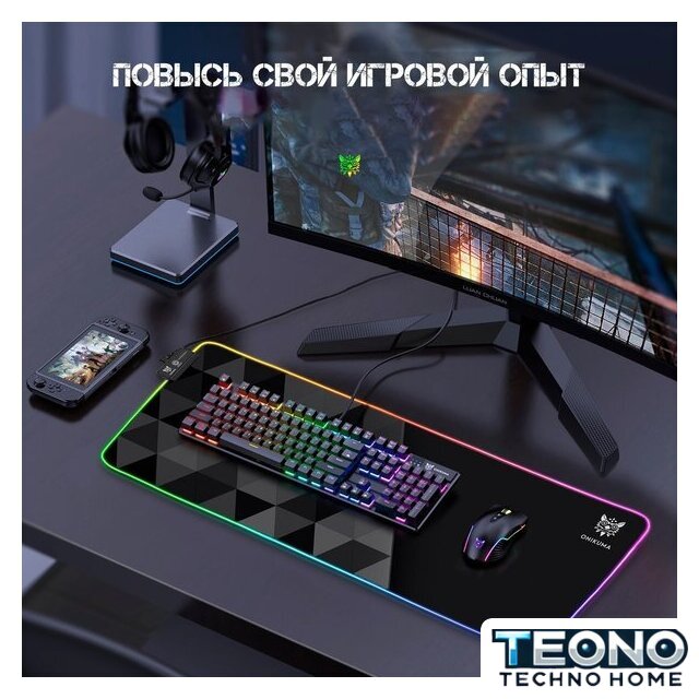 Коврик для стола Onikuma G6 - Изображение №5 — Интернет-магазин Teono.by