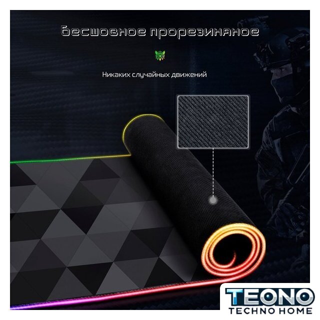 Коврик для стола Onikuma G6 - Изображение №4 — Интернет-магазин Teono.by