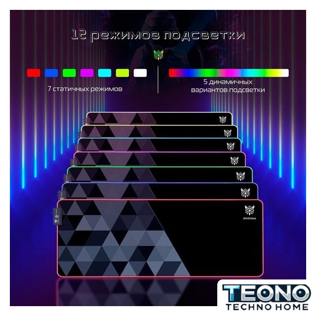 Коврик для стола Onikuma G6 - Изображение №7 — Интернет-магазин Teono.by