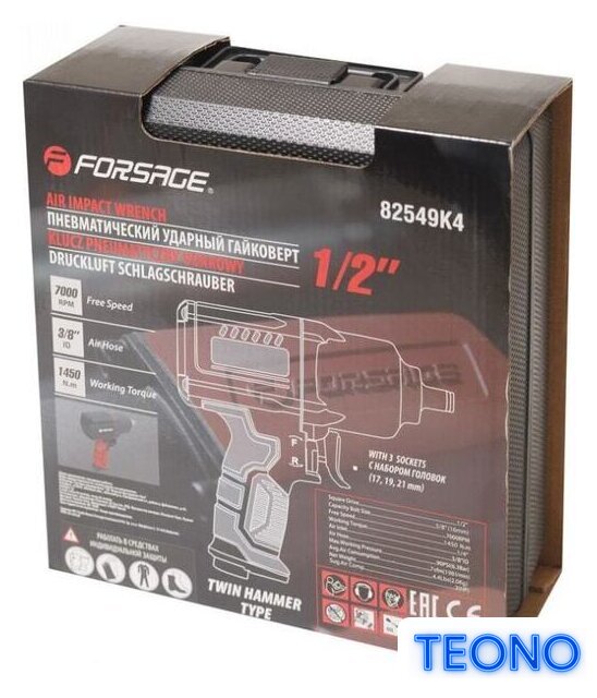 Пневматический гайковерт FORSAGE F-82549K4 - Изображение №9 — Интернет-магазин Teono.by