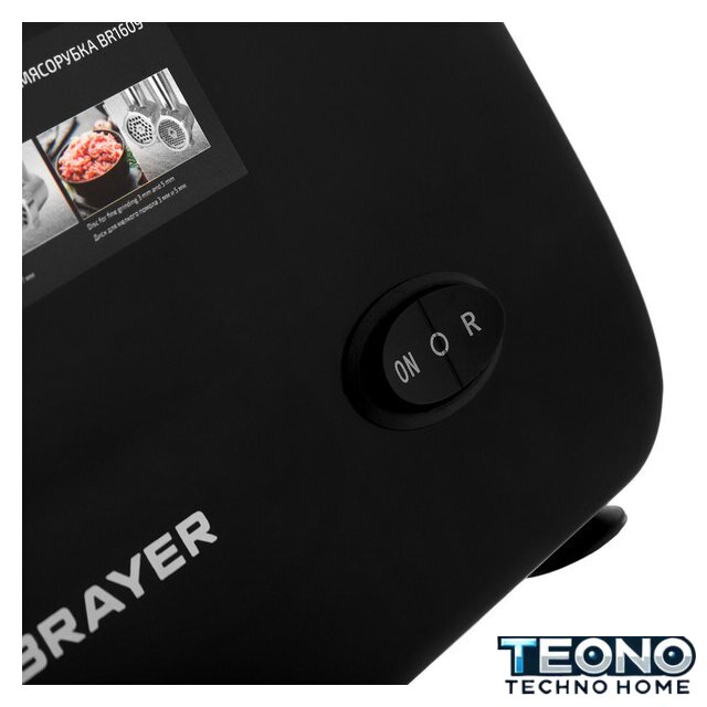 Мясорубка Brayer BR1609 - Изображение №6 — Интернет-магазин Teono.by