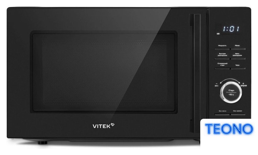 Микроволновая печь Vitek VT-MW0720 - Изображение №4 — Интернет-магазин Teono.by