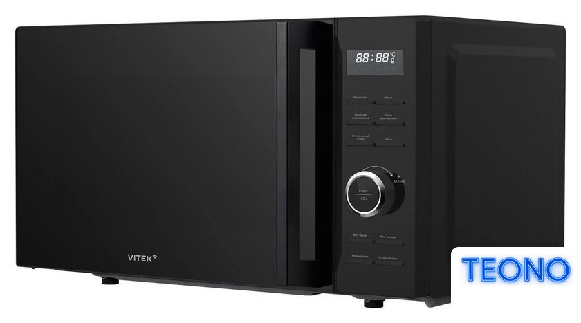 Микроволновая печь Vitek VT-MW0720 - Изображение №1 — Интернет-магазин Teono.by