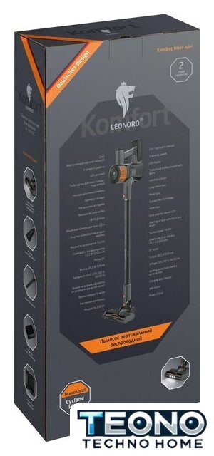 Пылесос Leonord LE-1415 DC - Изображение №10 — Интернет-магазин Teono.by