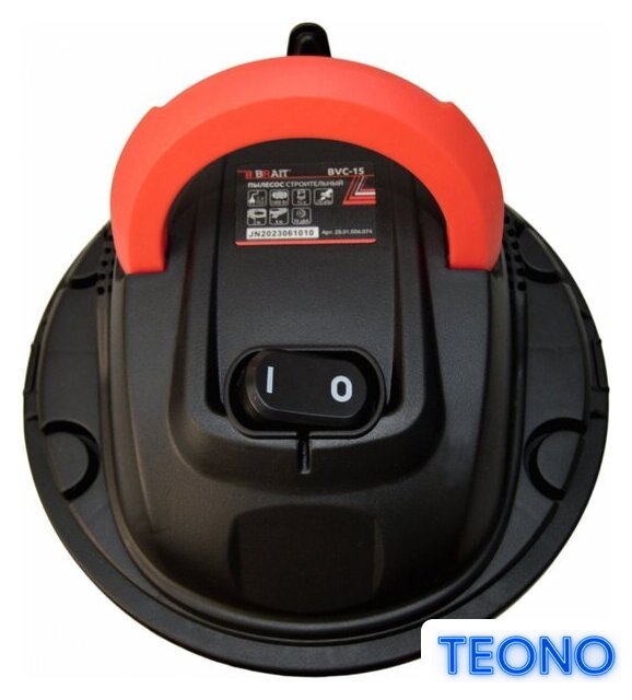 Пылесос Brait BVC-15 - Изображение №7 — Интернет-магазин Teono.by