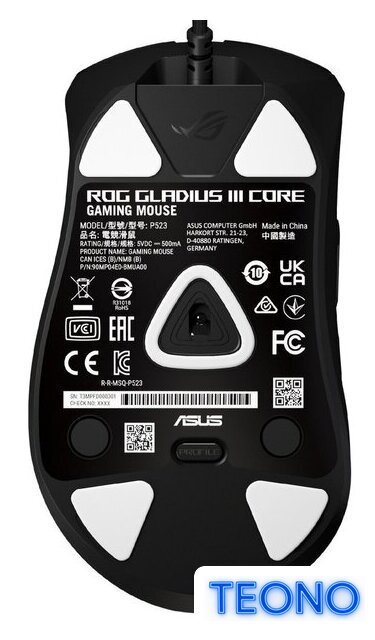 Игровая мышь ASUS ROG Gladius III Core - Изображение №7 — Интернет-магазин Teono.by
