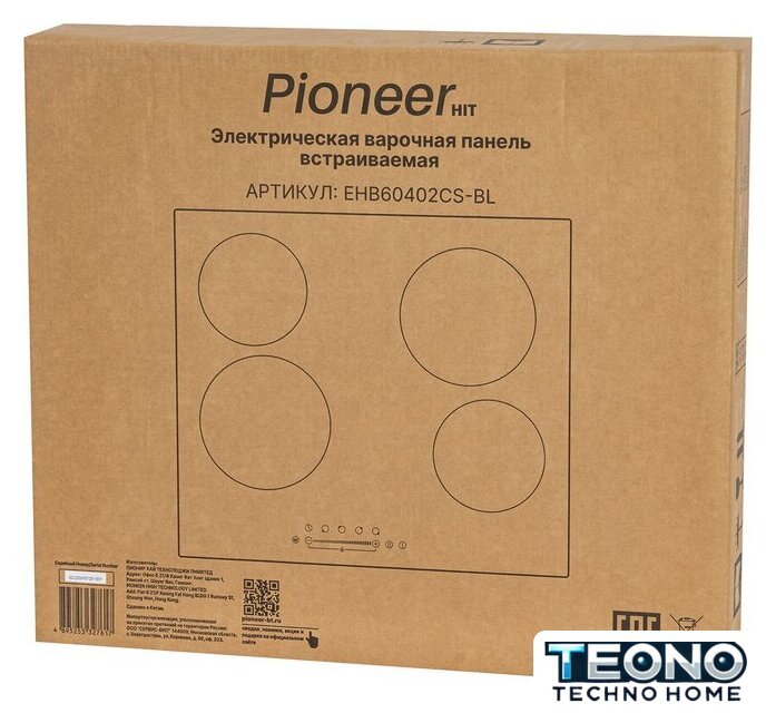 Варочная панель Pioneer EHB60402CS-BL - Изображение №7 — Интернет-магазин Teono.by