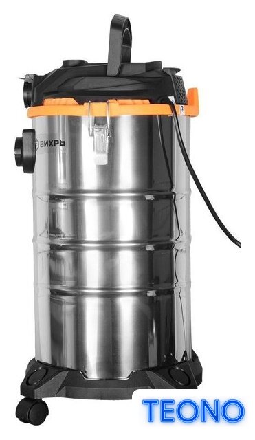 Пылесос Вихрь СП-1500/30 72/19/2 - Изображение №3 — Интернет-магазин Teono.by