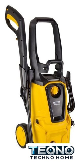 Мойка высокого давления Huter W195-PRO - Изображение №1 — Интернет-магазин Teono.by