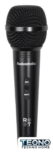 Проводной микрофон Radiotehnika MDN-02 - Изображение №1 — Интернет-магазин Teono.by