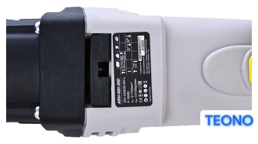 Перфоратор BifAces ARH-850-26D (кейс) - Изображение №6 — Интернет-магазин Teono.by