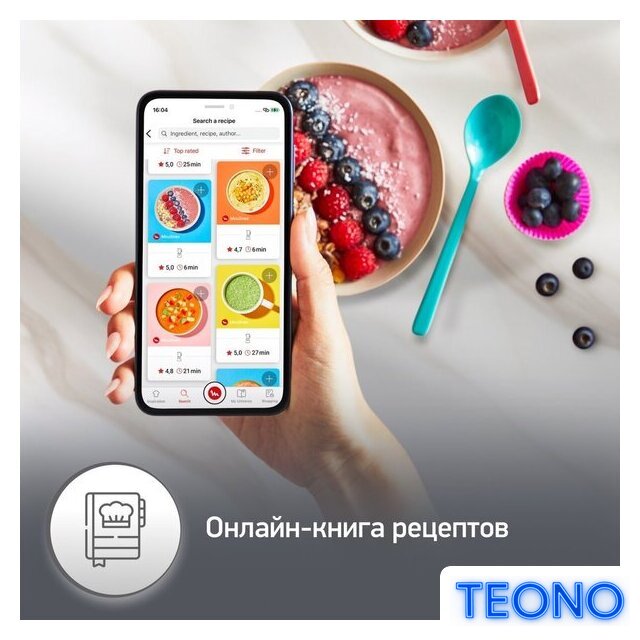 Стационарный блендер Moulinex LM190AF0 - Изображение №8 — Интернет-магазин Teono.by