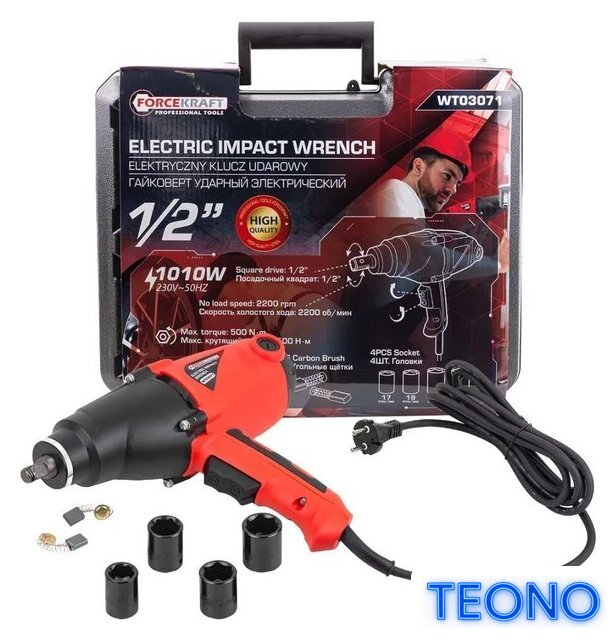 Гайковерт ForceKraft FK-WT03071 (кейс) - Изображение №1 — Интернет-магазин Teono.by