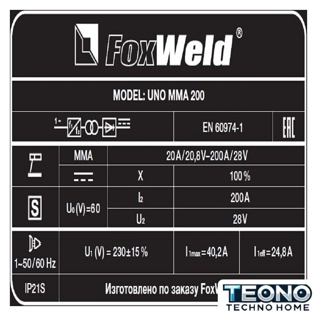 Сварочный инвертор FoxWeld UNO MMA 200 7397 - Изображение №7 — Интернет-магазин Teono.by