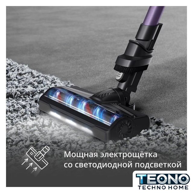 Пылесос Tefal X-PERT 7.60 TY6A31WO - Изображение №6 — Интернет-магазин Teono.by