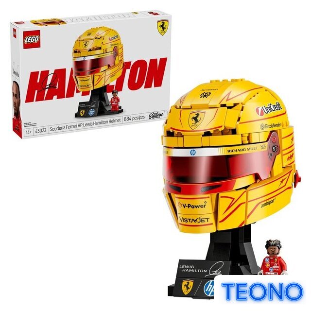 Конструктор LEGO Editions 43022 Шлем Льюиса Хэмилтона команды Scuderia Ferrari HP - Изображение №1 — Интернет-магазин Teono.by