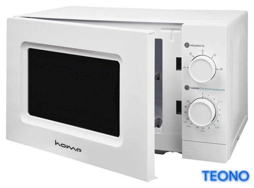 Микроволновая печь HOME HMM207BW - Изображение №3 — Интернет-магазин Teono.by