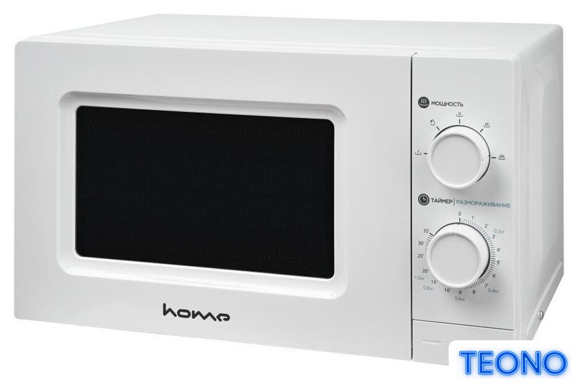 Микроволновая печь HOME HMM207BW - Изображение №2 — Интернет-магазин Teono.by