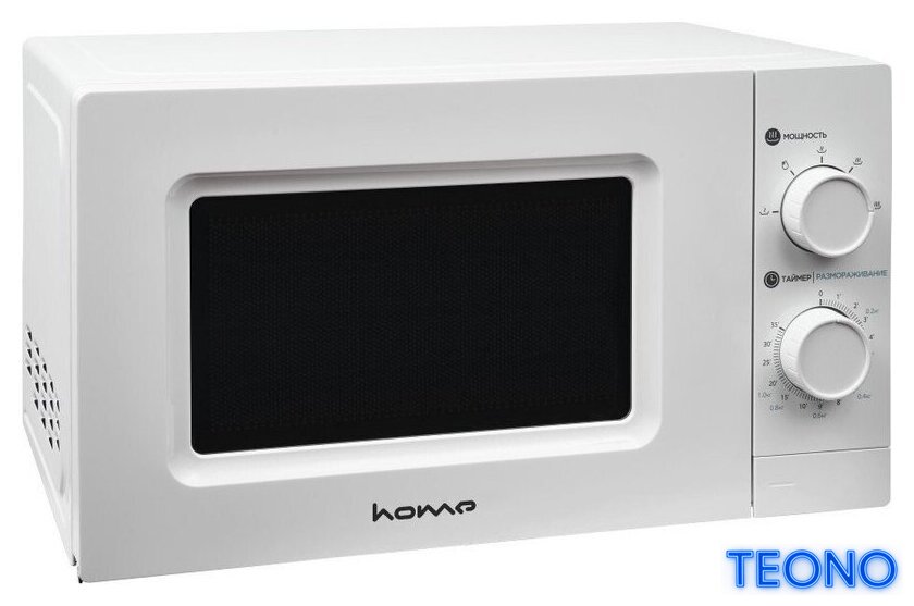 Микроволновая печь HOME HMM207BW - Изображение №4 — Интернет-магазин Teono.by