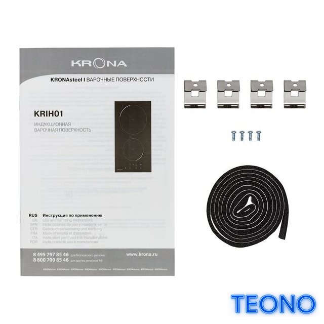 Варочная панель Krona Piastra 30 BL - Изображение №9 — Интернет-магазин Teono.by