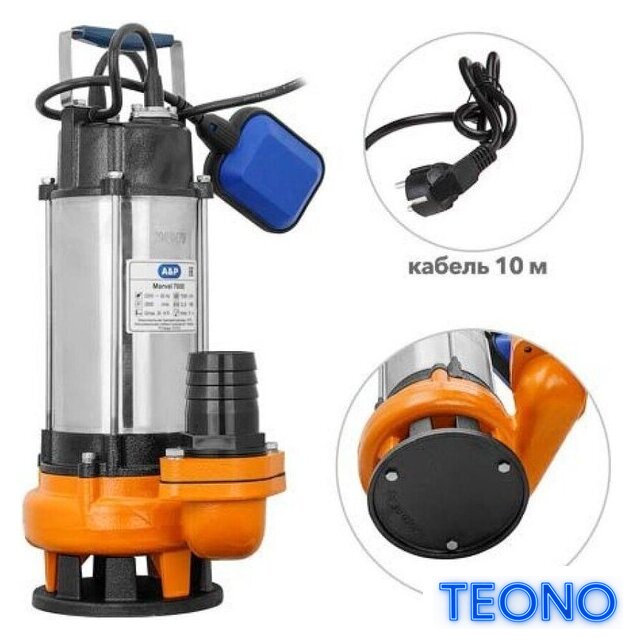 Фекальный насос A&P Marvel 1200 FE 333/12 - Изображение №1 — Интернет-магазин Teono.by