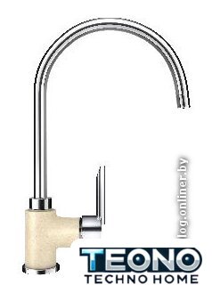 Schock Simi (501.000) - Изображение №4 — Интернет-магазин Teono.by