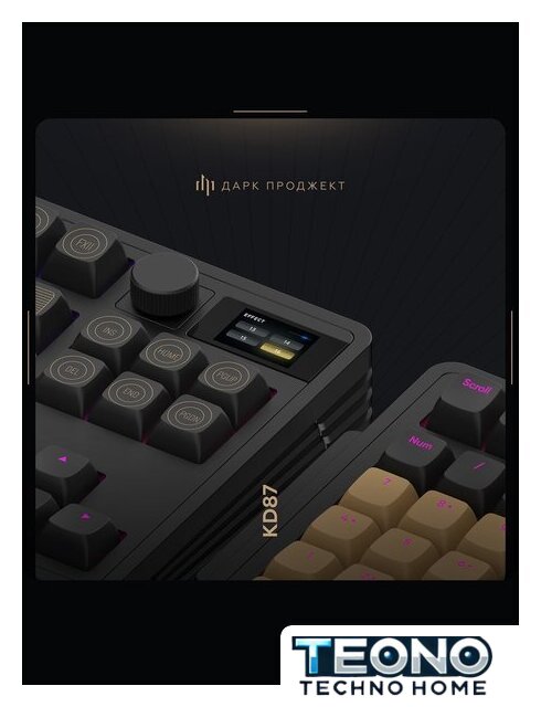 Клавиатура Дарк Проджект KD87A+Numpad (g3ms Aquamarine, черный) - Изображение №9 — Интернет-магазин Teono.by