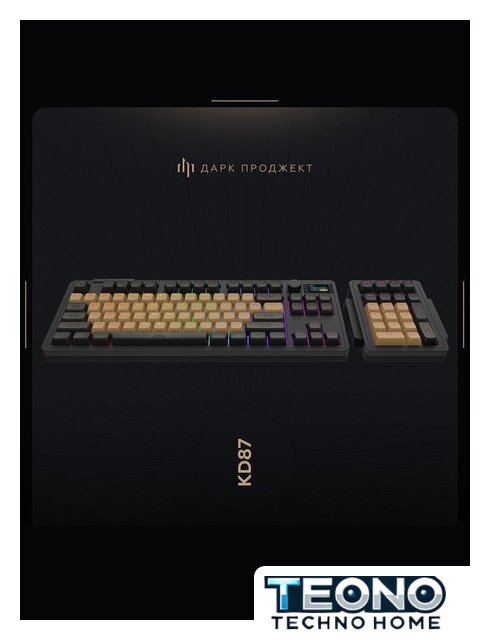 Клавиатура Дарк Проджект KD87A+Numpad (g3ms Aquamarine, черный) - Изображение №7 — Интернет-магазин Teono.by