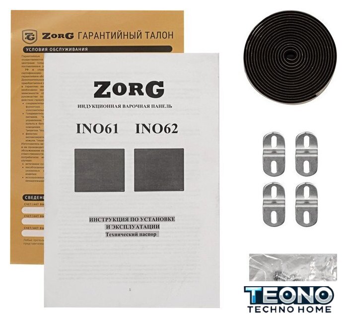 Варочная панель ZorG INO62 white - Изображение №7 — Интернет-магазин Teono.by