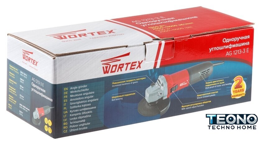 Угловая шлифмашина Wortex AG 1213-3 E AG12133E00013 - Изображение №7 — Интернет-магазин Teono.by