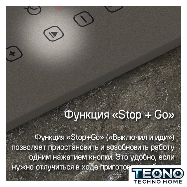 Варочная панель MAUNFELD CVI292WH - Изображение №14 — Интернет-магазин Teono.by