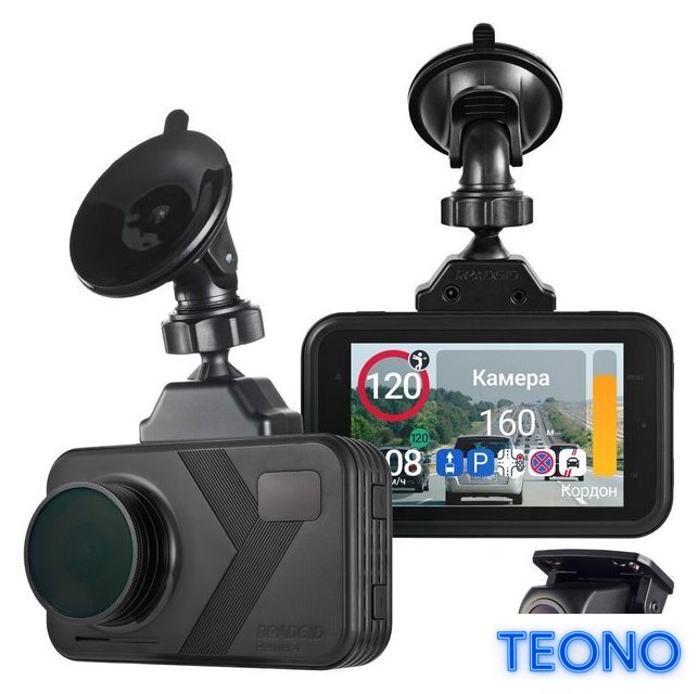 Видеорегистратор-радар детектор-GPS информатор (3в1) Roadgid Premier 4 2CH (set 2) - Изображение №2 — Интернет-магазин Teono.by