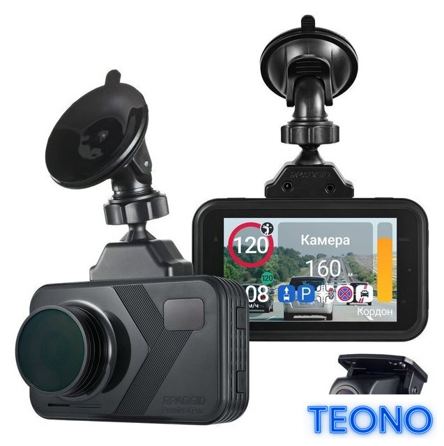 Видеорегистратор-радар детектор-GPS информатор (3в1) Roadgid Premier 4 2CH (set 2) - Изображение №1 — Интернет-магазин Teono.by