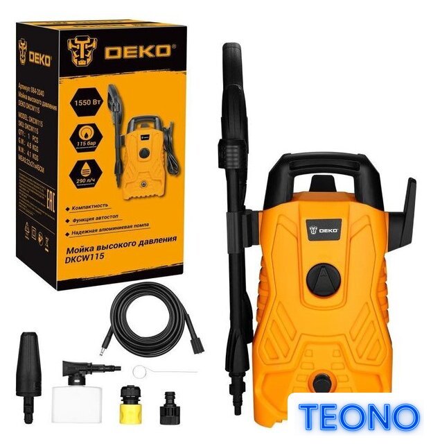 Мойка высокого давления Deko DKCW115 084-2040 - Изображение №1 — Интернет-магазин Teono.by