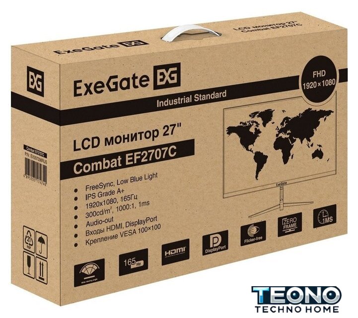 Игровой монитор ExeGate Combat EF2707C EX297306RUS - Изображение №9 — Интернет-магазин Teono.by