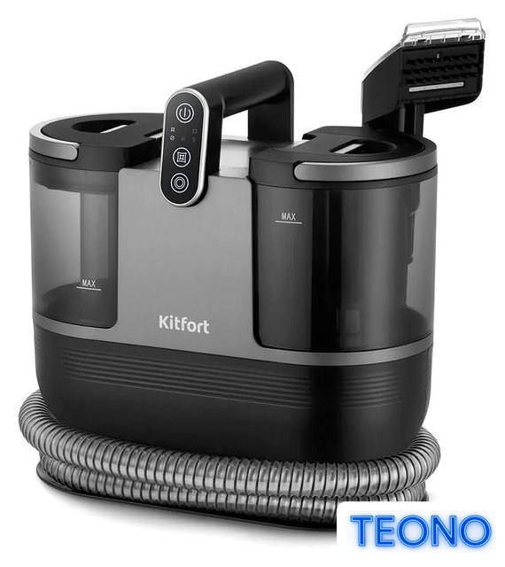 Пылесос Kitfort KT-5323 - Изображение №1 — Интернет-магазин Teono.by