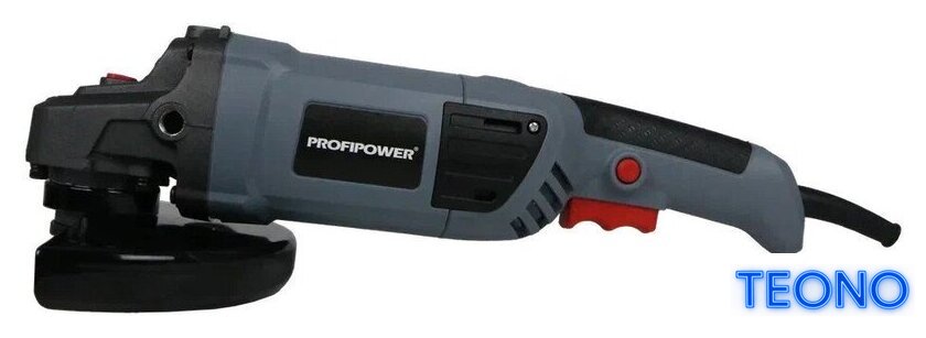 Угловая шлифмашина Profipower PGS-1800 - Изображение №3 — Интернет-магазин Teono.by