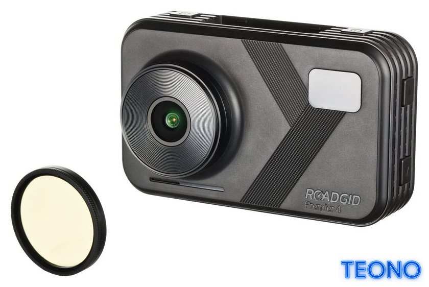 Видеорегистратор-навигатор-радар детектор (3в1) Roadgid Premier 4 (set 1) - Изображение №3 — Интернет-магазин Teono.by