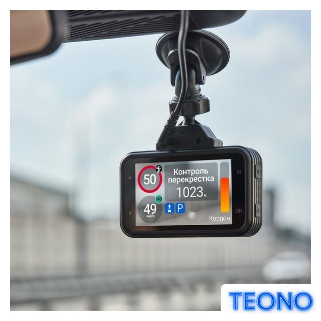 Видеорегистратор-навигатор-радар детектор (3в1) Roadgid Premier 4 (set 1) - Изображение №11 — Интернет-магазин Teono.by