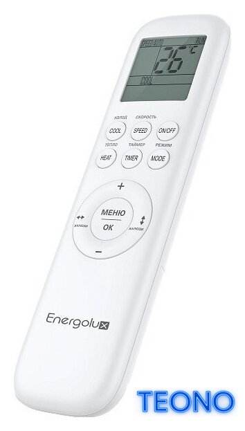 Кондиционер Energolux Basel SAS18B4-A/SAU18B4-A - Изображение №10 — Интернет-магазин Teono.by