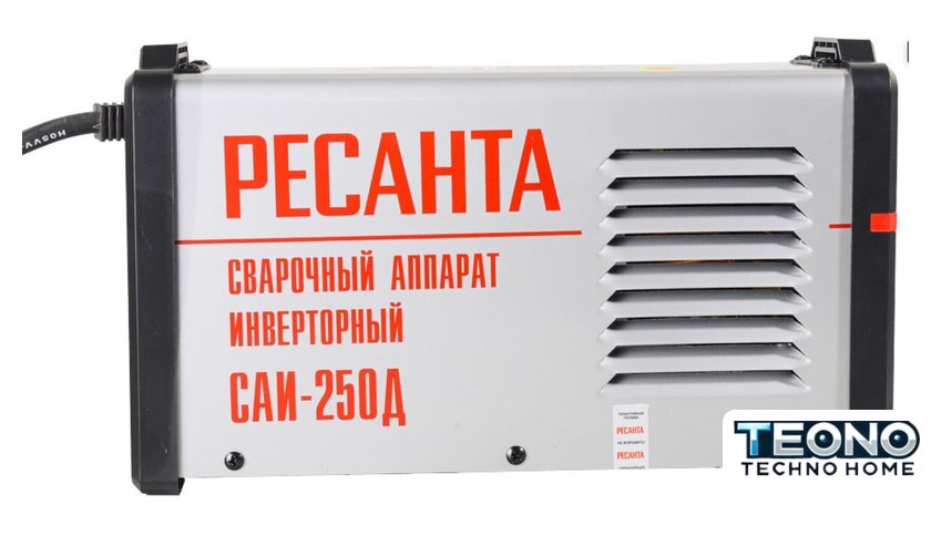Сварочный инвертор Ресанта САИ-250Д - Изображение №4 — Интернет-магазин Teono.by